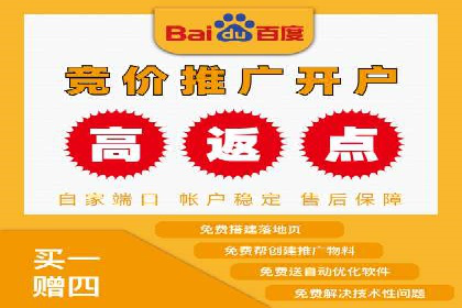 创新引领潮流：信息流广告行业中的爱奇艺广告案例