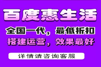 信息流营销案例深度解读