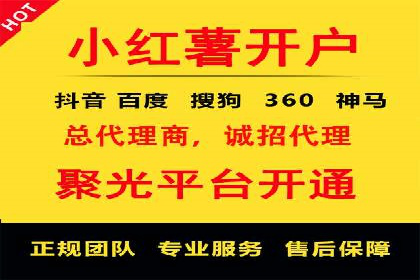 案例分析：SEM账户如何提升转化率